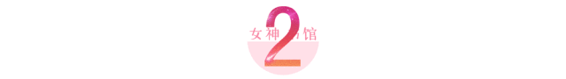 她是007最爱“邦女郎”，007皇家赌场女主角