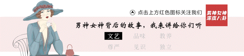 她是007最爱“邦女郎”，007皇家赌场女主角