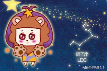 巨蟹男和狮子女配对指数，狮子女和巨蟹男合适吗