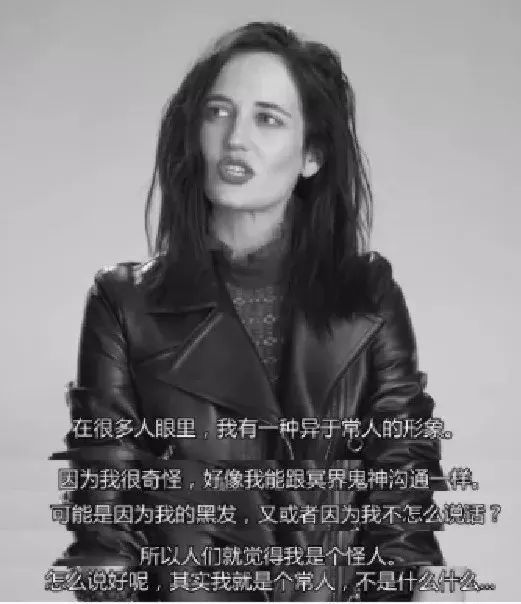 她是007最爱“邦女郎”，007皇家赌场女主角