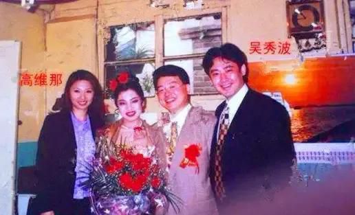 吴秀波第二一任妻子，吴秀波有多少女人