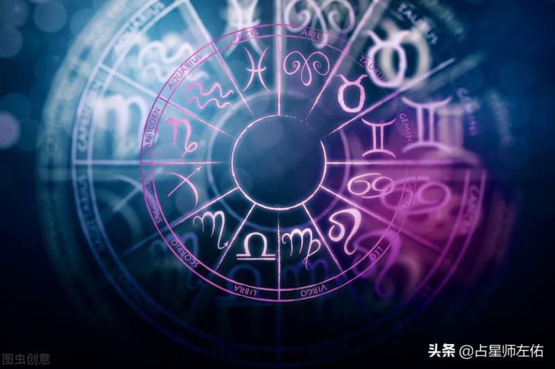 太阳星座 月亮星座 上升星座，太阳月亮上升星座查询