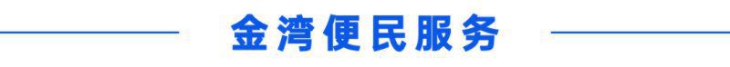 2022年05月日历，2022年五月的日