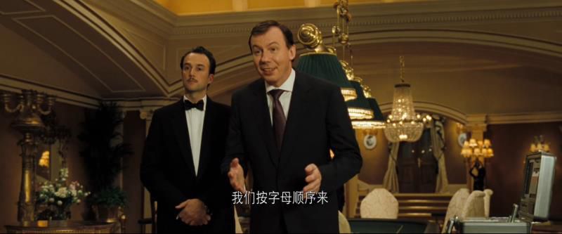 007系列回顾之《大战皇家赌场》，007大战皇家赌场