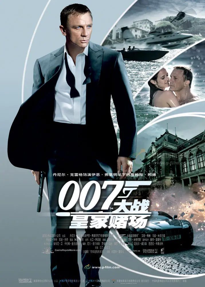 007系列回顾之《大战皇家赌场》，007大战皇家赌场