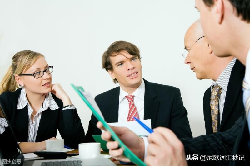 提议是什么意思解释，意见和建议的意思一样吗