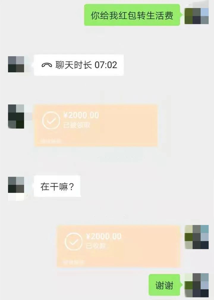 小伙不堪51岁情人求欢，40岁女人出轨小伙子