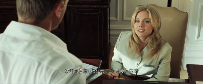 007系列回顾之《大战皇家赌场》，007大战皇家赌场