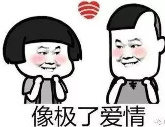 小伙不堪51岁情人求欢，40岁女人出轨小伙子