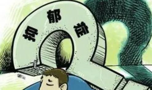 微笑抑郁测试(学生)免费，微笑抑郁的症状测试