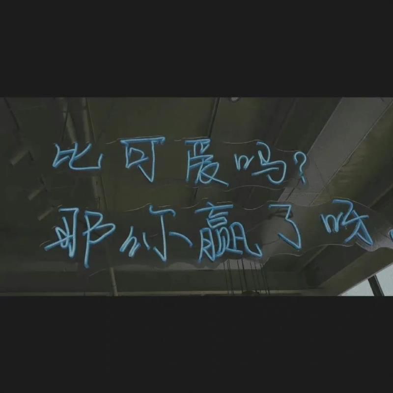 水瓶喜欢你的10种三大表现，水瓶喜欢你的10种表现