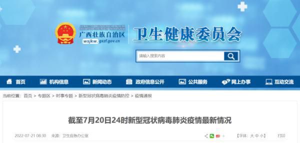 闹闹女巫店一周运势 最新2022年，下一周运势最新