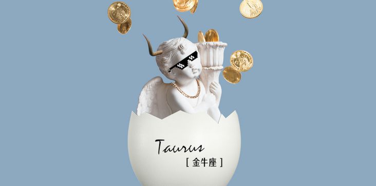 明日星座运势 2022 年 7 月 22 日，4月30日金牛女生