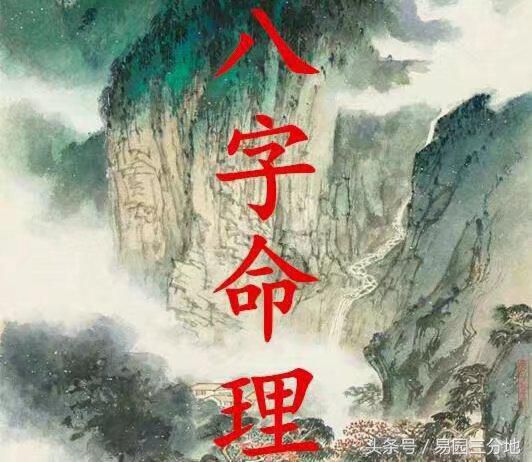 辛酉日柱是自己花还是配偶花，辛酉日男命一定克妻子吗