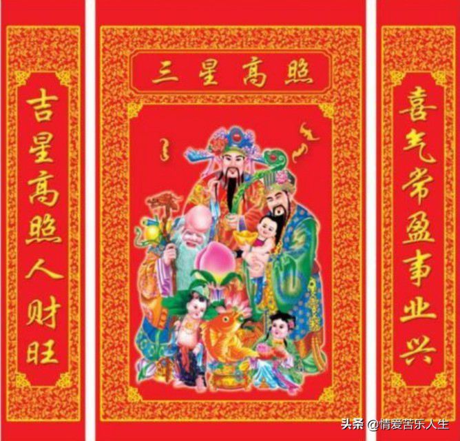 5五月初四日子好不好，5月初四日子好不好