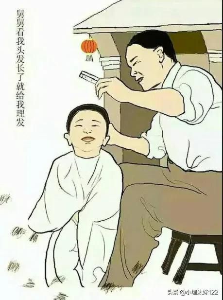 女人酒窝深男人后面跟是什么意思，有酒窝的女人有福气吗