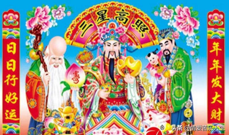 5五月初四日子好不好，5月初四日子好不好
