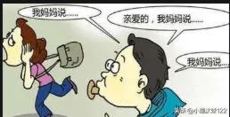 女人酒窝深男人后面跟是什么意思，有酒窝的女人有福气吗