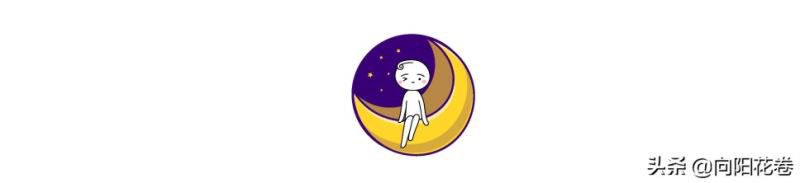 最新双鱼座今日运势星座屋，2022双鱼座下半年太可怕了