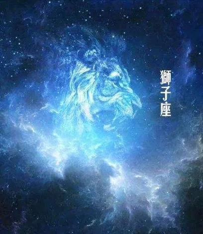 今日狮子座运势女生，狮子女命中注定的老公