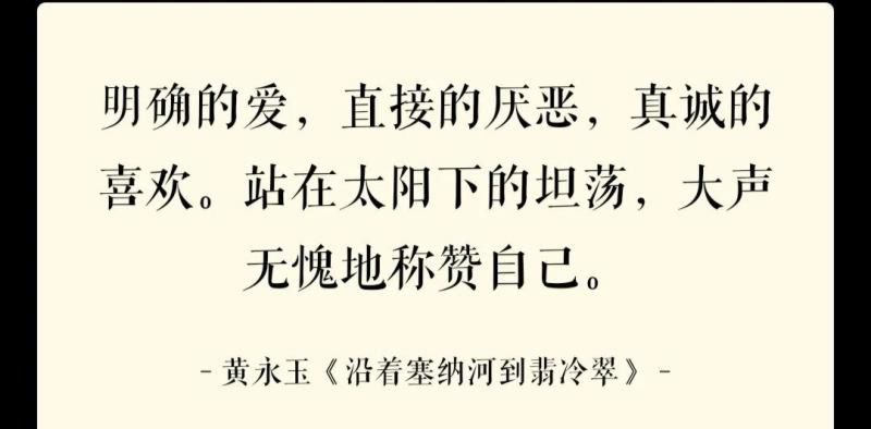 狮子座今日最佳运势女，2022年狮子座每月运势详解