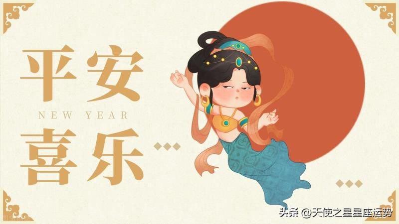 天蝎座明日运势女，天蝎座明日考试顺利吗