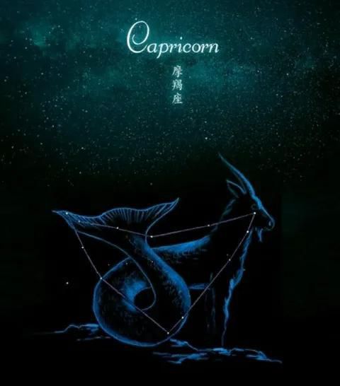 摩羯座今日运势大全金牛座今日运势，摩羯座一生三次劫