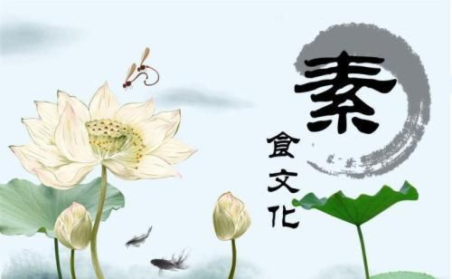 吃素能改变自己的运气吗,一人吃素全家都有福报 吃素能改变自己的运气吗,一人吃素全家都有福报