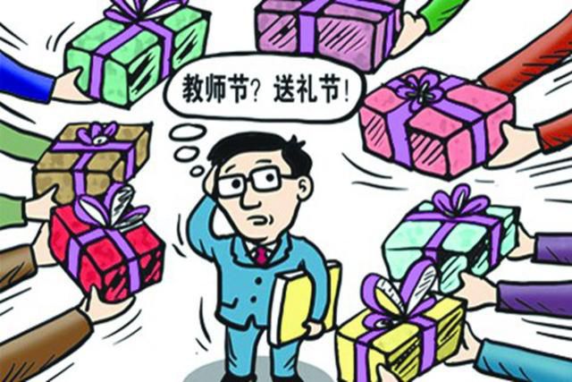 送老师礼物的禁忌幼儿园,适合送老师的礼物有哪些 送老师礼物的禁忌幼儿园,适合送老师的礼物有哪些