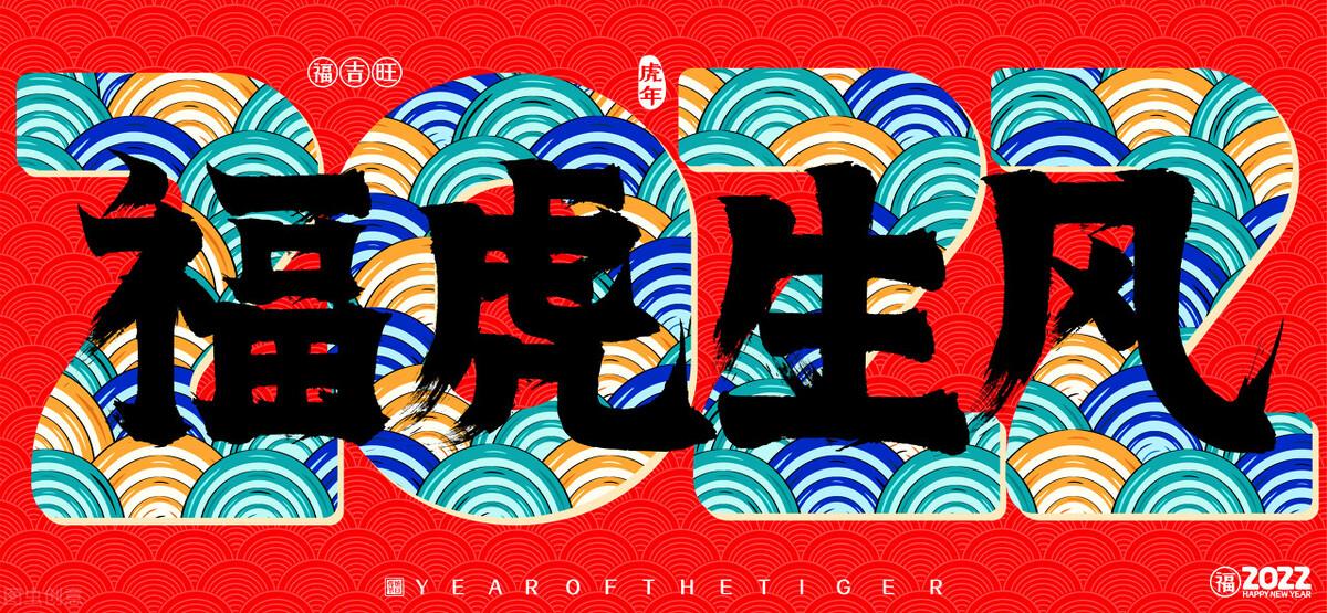 2022年5月26日五行穿衣指南,每日五行穿衣旺运12月30日 2022年5月26日五行穿衣指南,每日五行穿衣旺运12月30日