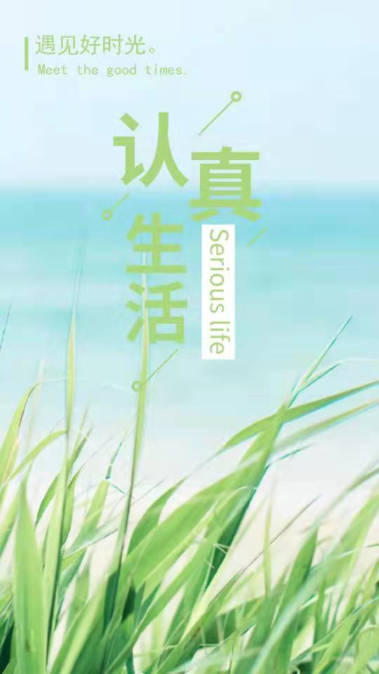 五行穿衣2022年5月30日指南,每日五行穿衣指南