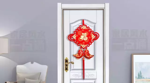 两个房间门对门的风水，主卧室和次卧室门对门