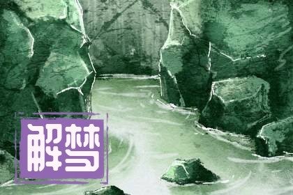 女人梦见别人戴孝好不好，已婚女人梦见别人头戴孝