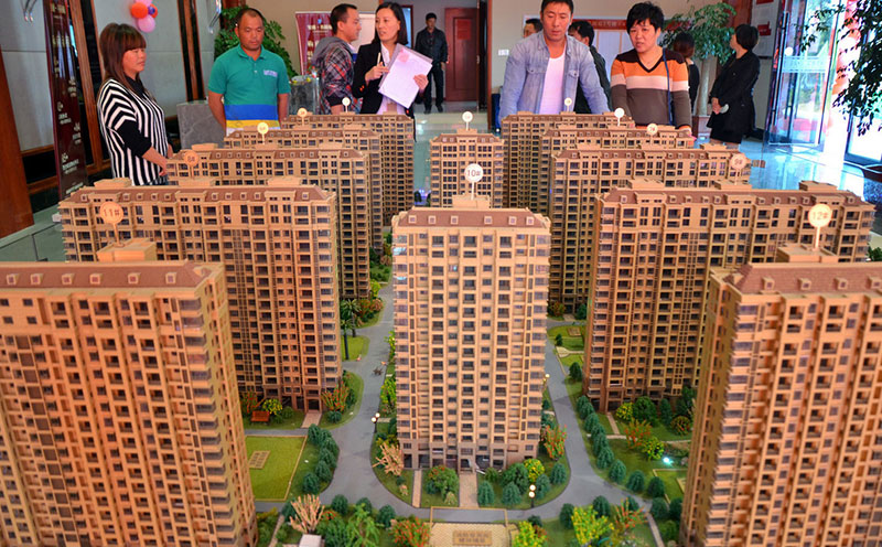 1一32高楼最好最吉利的楼层，713192531层为什么不能买