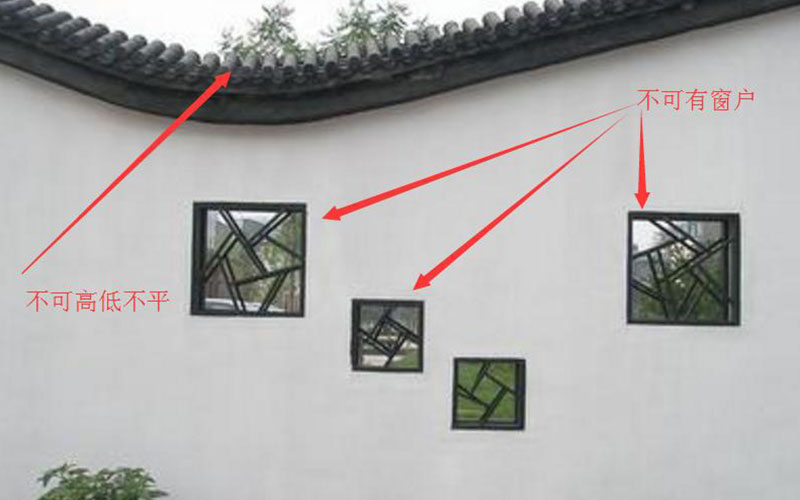 围墙风水有什么讲究吗,住宅围墙风水七点要求 围墙风水有什么讲究吗,住宅围墙风水七点要求