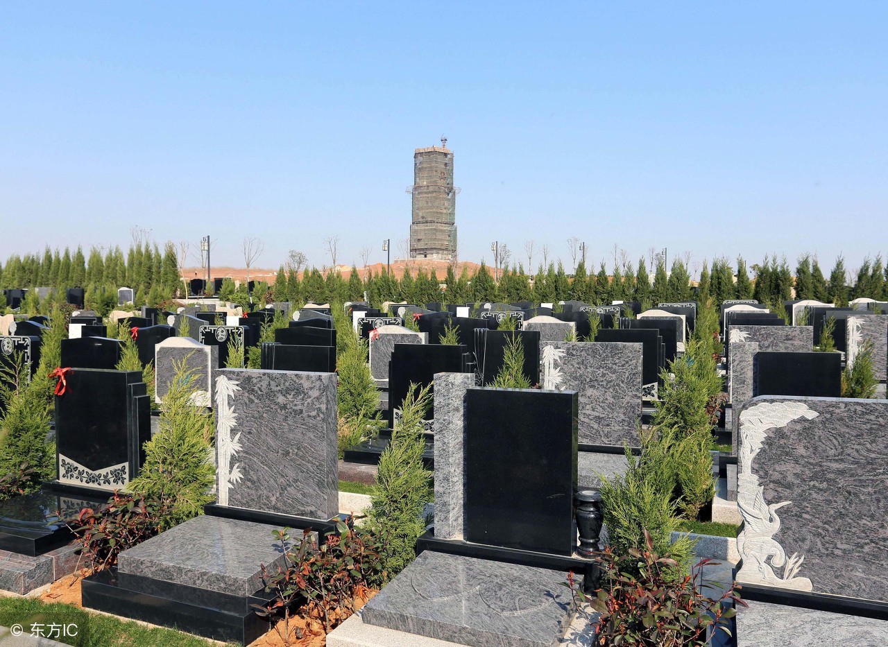 墓地的风水怎样选择位置，墓地的朝向如何选择