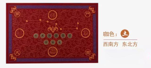 地垫用什么图案风水好一点，为什么门外不能放脚垫