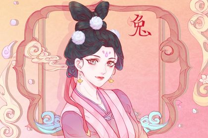75年兔在2022年的运势，一九六三年属兔男命运
