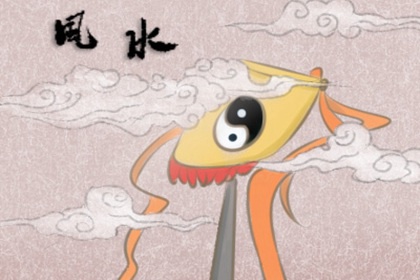 婚姻与风水有关吗，风水婚姻不顺如何化解