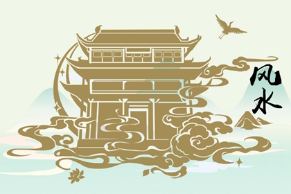 子女婚姻与风水关系，什么风水影响子嗣