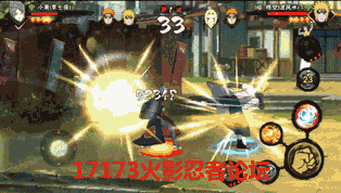 火影忍者游戏波风水门教学，波风水门连招技巧