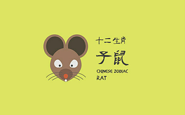 哪四大属相是帝王属相呢,菩萨都偏爱的三大生肖女 哪四大属相是帝王属相呢,菩萨都偏爱的三大生肖女