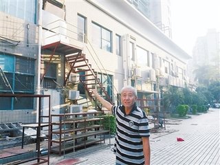 家里出现蜈蚣风水破解佛法，家里发现一只蜈蚣怎么办