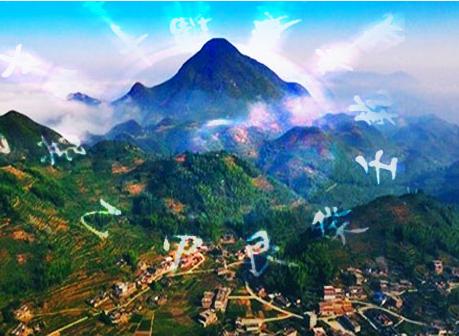 平原怎么看风水墓地，看坟地记住一句口诀