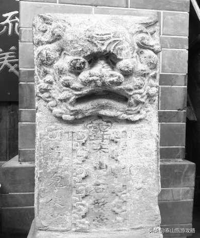 泰山石敢当的风水作用图片，泰山石到底有多可怕