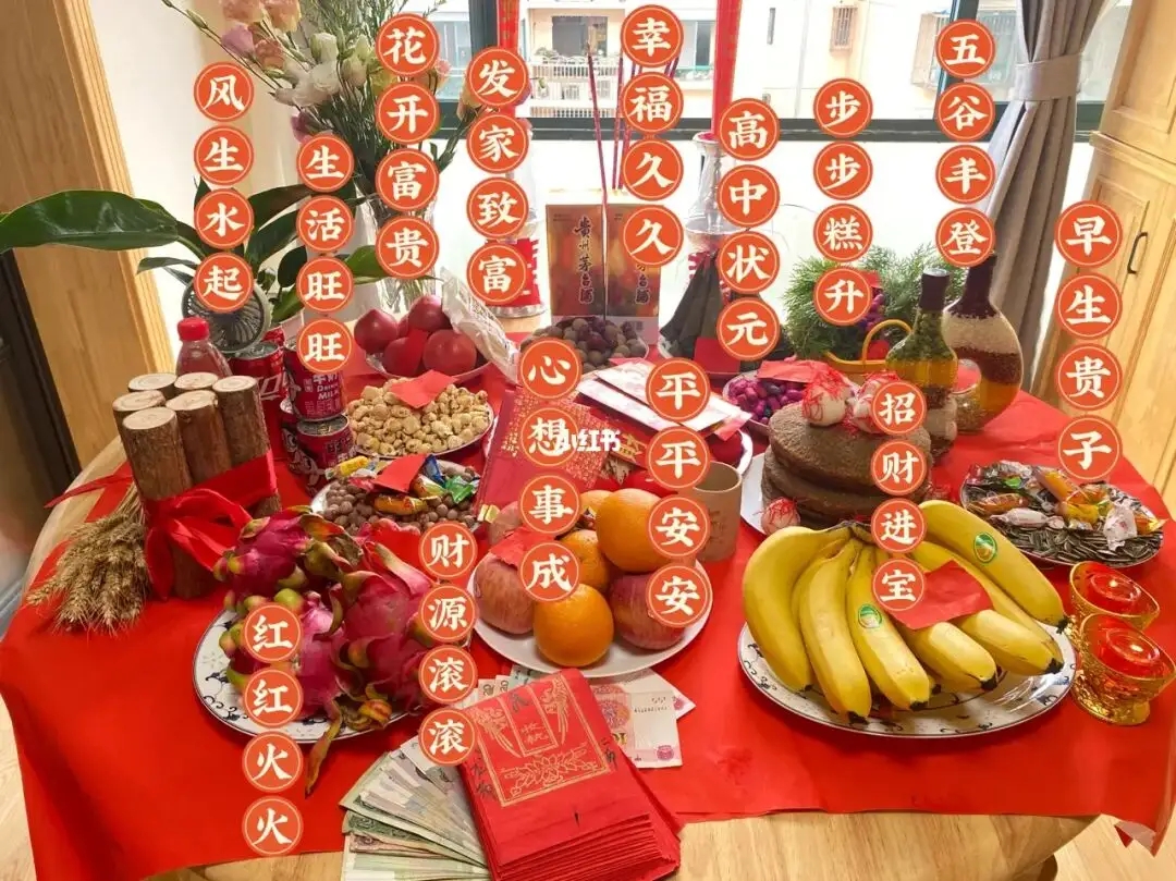 搬新家注意事项及禁忌风水，住新房第一晚禁忌