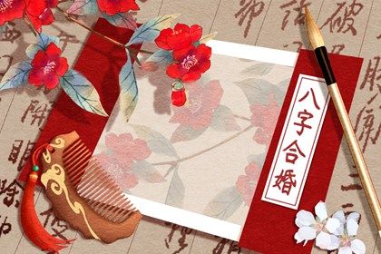 算事业运势2022免费龙，免费测个人事业不付费