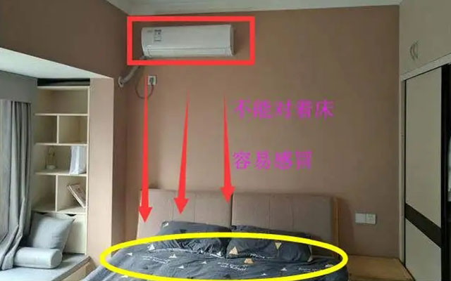 空调摆放最佳朝向风水东南，空调上放什么旺风水
