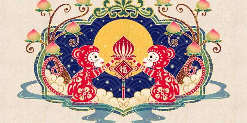 地动山摇十二生肖是什么，地动山摇是哪一生肖正确