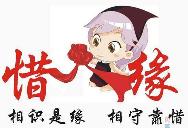 属狗男和属鸡女结合好不好，男鸡女狗能过一辈子吗